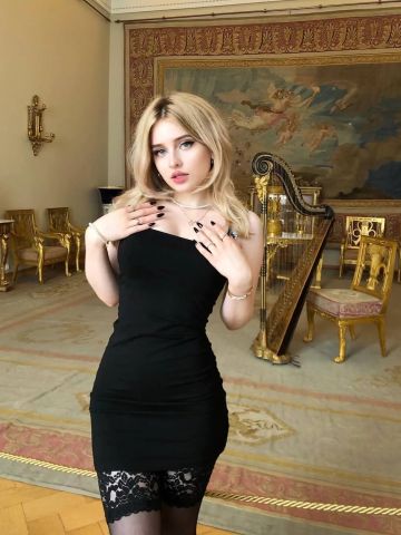 Алина